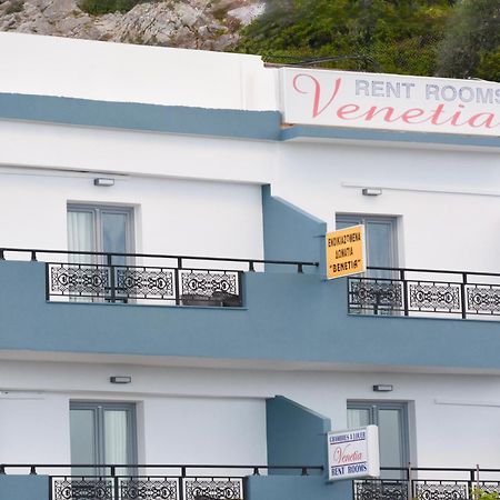 Apartamento Venetia Tsoútsouros Exterior foto